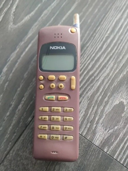 Model: Nokia BBH-8H EE 19/0324...