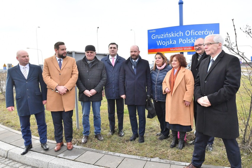 Wrocław ma teraz rondo gruzińskich oficerów. Gdzie się znajduje?  