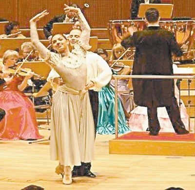 Uczestników koncertu czeka 135 minut czaru walca najpiękniejszych arii i duetów z operetek, utworów orkiestrowych, choreografii baletowej.
