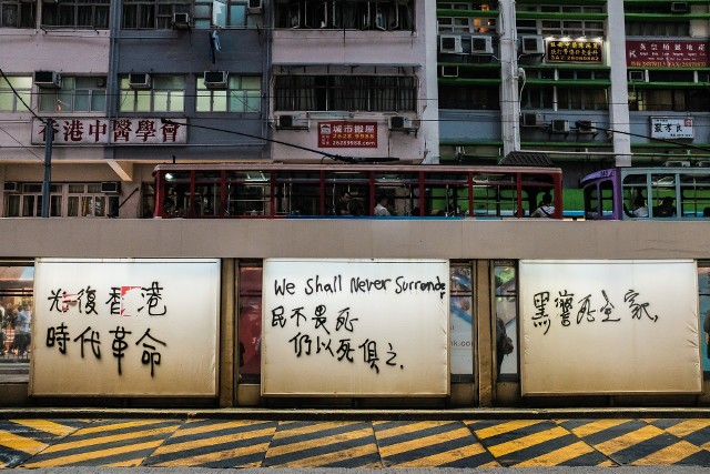 Hongkong: masowe aresztowania działaczy demokratycznych i opozycyjnych polityków