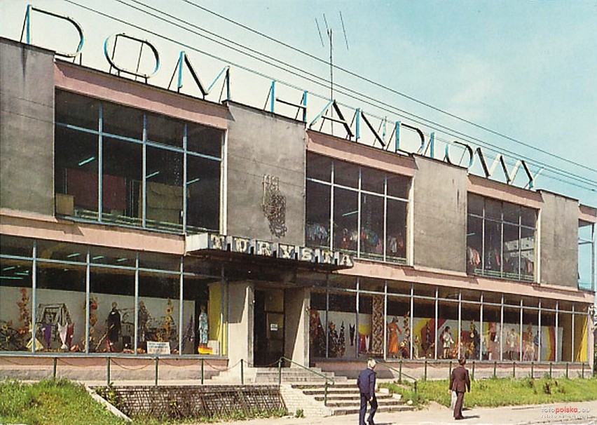 Lata 1970-1972, Kozienice. "Dom Handlowy "Turysta".