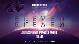"Eleven Eleven". Kanał SCI FI zaprasza do świata VR! Jak wziąć udział w projekcie?