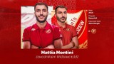 Transfery.  Mattia Montini został piłkarzem pierwszoligowego Widzewa