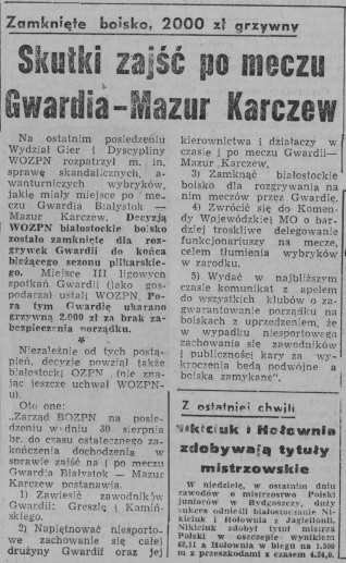 Fragment "Gazety Białostockiej" z 2.09.1957 roku