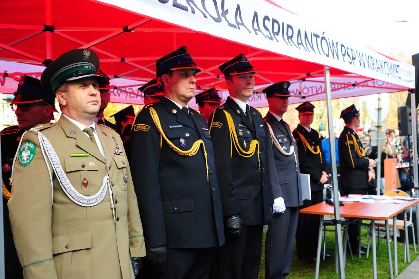 Ślubowanie 55 słuchaczy XXXII Turnusu kształcenia dziennego...