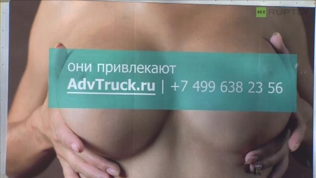 Ta reklama była przyczyną kilkuset kolizji w Rosji