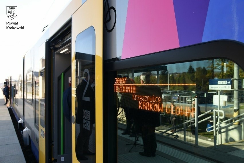 Pociągu SKA na stacji PKP w Krzeszowicach