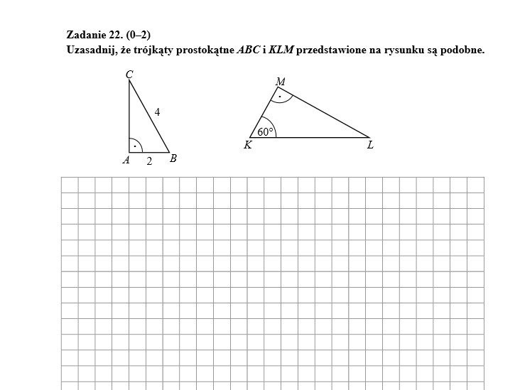 Egzamin gimnazjalny 2014 MATEMATYKA: Figury i potęgi na teście - ARKUSZE CKE - ODPOWIEDZI - KLUCZ