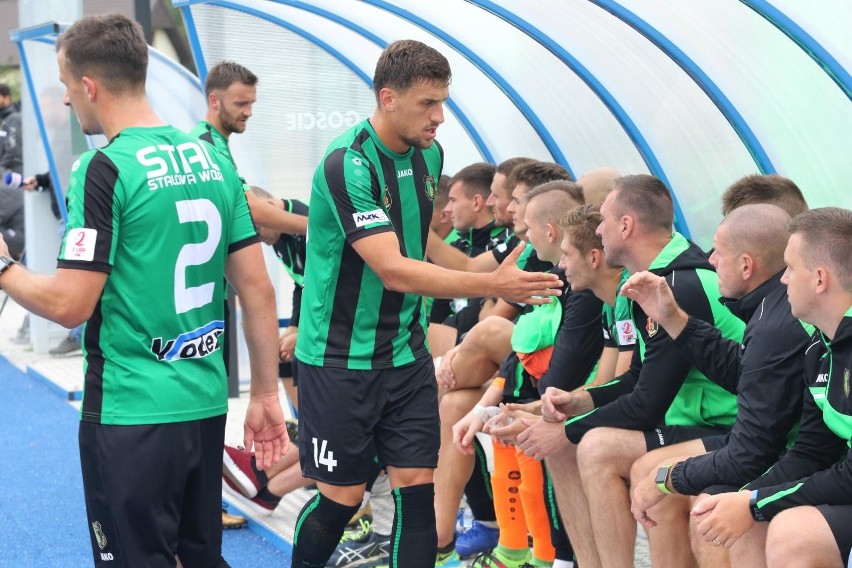 Piłkarze Stali Stalowa Wola graja swoje mecze na stadionie...