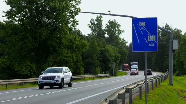 Tak wyglądają nowe znaki informujące o odcinkowym pomiarze prędkości. Zobacz kolejne zdjęcia. Przesuwaj zdjęcia w prawo - naciśnij strzałkę lub przycisk NASTĘPNE