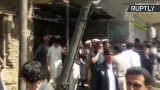 Zamach bombowy na bazarze w Pakistanie. Zginęły 22 osoby, a 54 zostało rannych