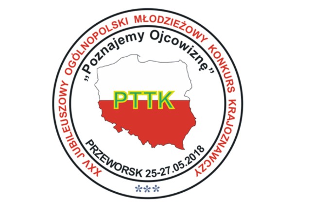 Logo XXV Jubileuszowego Ogólnopolskiego Młodzieżowego Konkursu Krajoznawczego "Poznajemy Ojcowiznę" w Przeworsku.