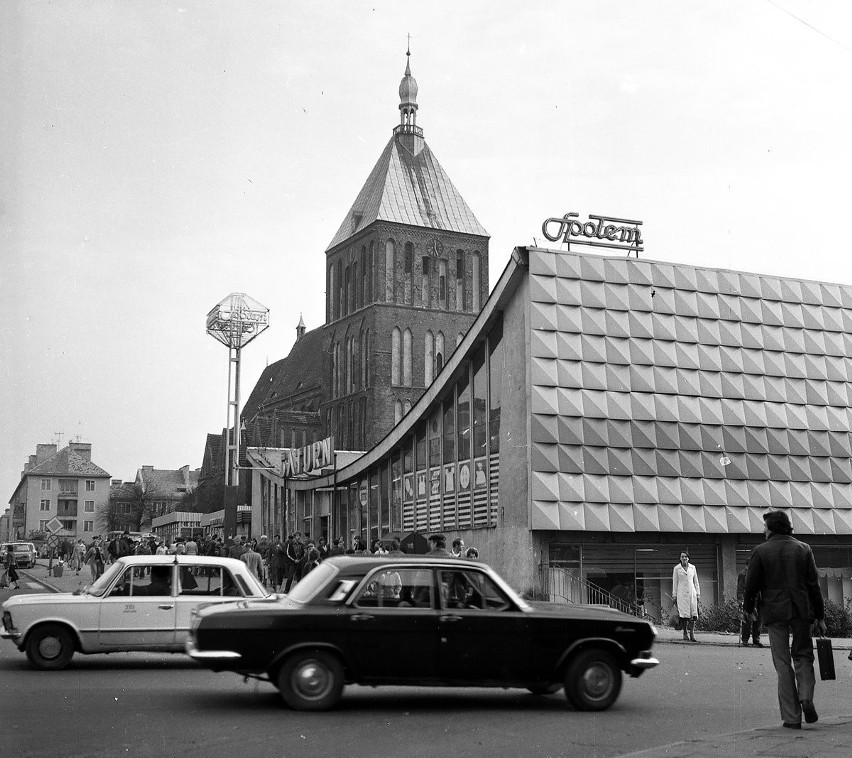 Jak wyglądał Koszalin na przełomie lat 80-tych i 90-tych?...