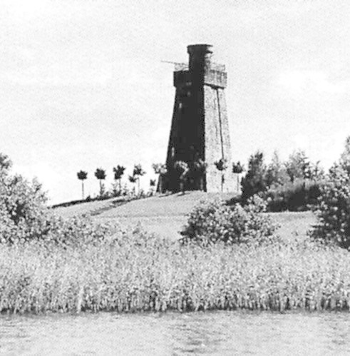 Archiwalne zdjęcia wieży Bismarcka w Szczecinku.