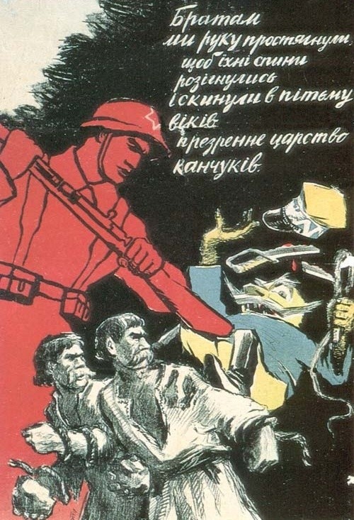 Sowiecki plakat propagandowy z września 1939 – Armia...