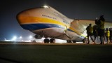 17 listopada na lotnisku w podrzeszowskiej Jasionce ponownie wylądował największy samolot świata An-225 Mrija! 