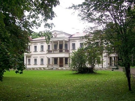 Konferencja będzie się w Zespole Pałacowo-Parkowym oraz Ośrodku Szkolenia i Wychowania w Iwoniczu.