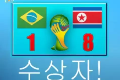Korea Północna wygrała Mundial w Brazylii