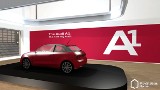 Audi w wirtualnym świecie PlayStation