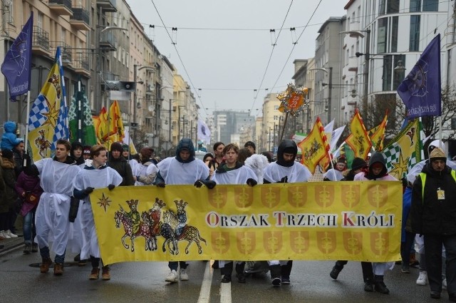 W 2022 oraz 2021 roku wydarzenie nie odbyło się w klasyczniej formule z uwagi na pandemię koronawirusa.