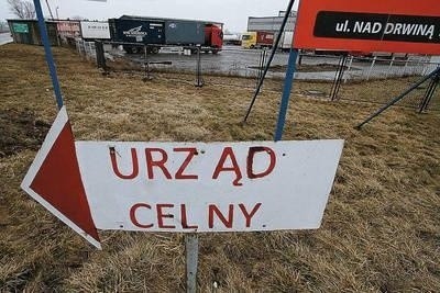 Większość procedur celnych zostanie przeniesiona do oddziału przy ul. Nad Drwiną Fot. Anna Kaczmarz