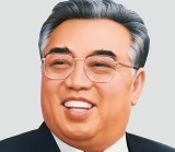 29 lat temu zmarł wielki zbrodniarz Kim Ir Sen. Przypominamy jego życie i jego morderstwa