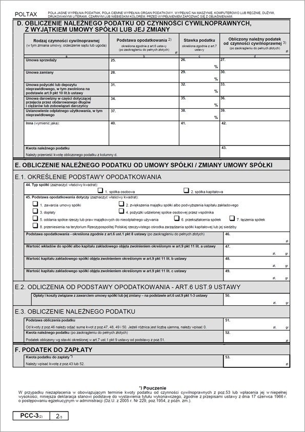 Wzór formularza PCC-3