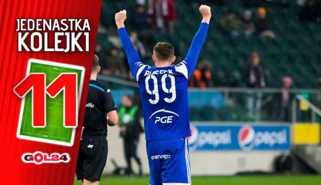 PKO Ekstraklasa. Derby dla Wisły, Stal niemiłosiernie obijająca Legię, Lechia wygrywająca dzięki ostatniej akcji, przełamanie Warty z tymczasowym trenerem na ławce - to wszystko wydarzyło się w 14. kolejce, czyli ostatniej przed przerwą na grę reprezentacji. W naszej jedenastce wyróżnionych znajdziecie:- młodzieżowca i dziesięciu seniorów- siedmiu Polaków, Hiszpana, Niemca, Portugalczyka i Słoweńca - po dwóch piłkarzy Lechii Gdańsk, Stali Mielec i Wisły Kraków, po jednym Lecha Poznań, Radomiaka Radom, Śląska Wrocław Warty Poznań, Zagłębia Lubin