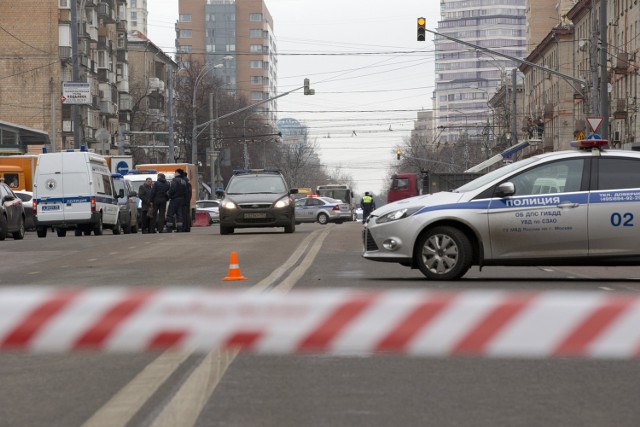 Miejsce, gdzie aresztowano kobietę