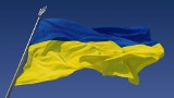 Rosja rozpoczęła wojnę, doszło do inwazji na Ukrainę. Mieszkańcy północy Podkarpacia solidaryzują się z Ukrainą. Zobacz zdjęcia