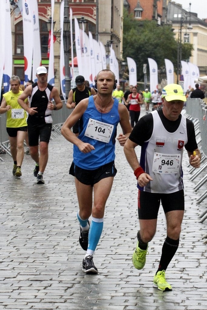 Maraton Wrocław - ZDJĘCIA - zawodnicy z numerami 1 - 200