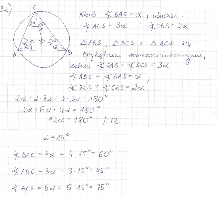 MATURA 2013. Matematyka - poziom podstawowy [ARKUSZE, ODPOWIEDZI, KLUCZ CKE]