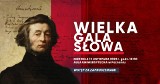 XXII Festiwal Sztuki Słowa Verba Sacra: Wielka Gala Słowa i Ogólnopolski Konkurs dla aktorów. Sprawdź szczegółowy program