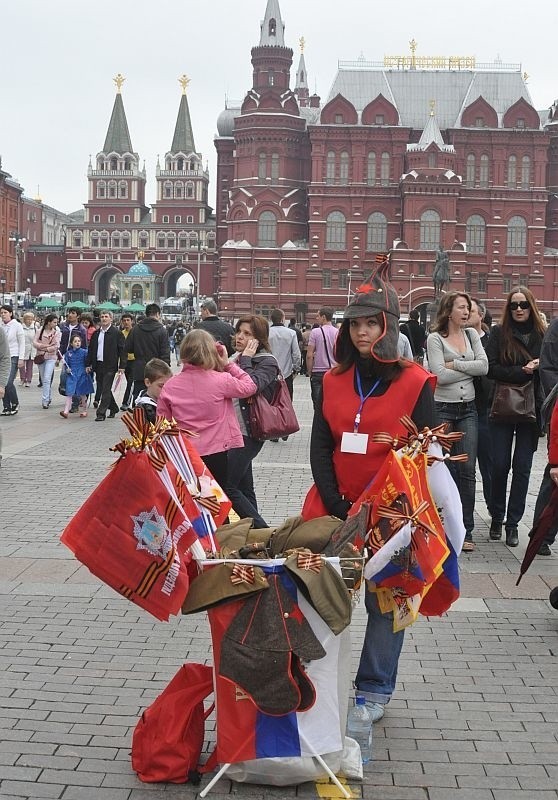 Moskwa. Zabawa w Dzień Zwycięstwa