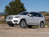 Volvo XC90. Całkowicie nowy model [VIDEO]