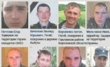 Rosyjska prasa: W Donbasie poległa cała kompania (napisy)
