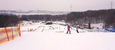 Stacja narciarska w Rybnie rozpoczyna sezon! (zdjęcia)