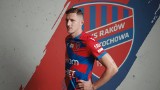 PKO Ekstraklasa. Transfery. TOP 10 transferów w PKO Ekstraklasie na sezon 2022/23 (stan na 21 czerwca)