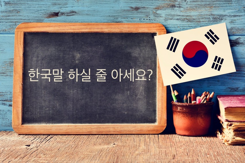 Filologia koreańska to prestiżowy kierunek na wydziałach...