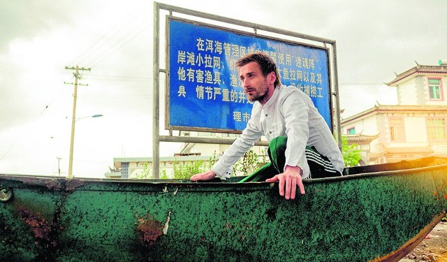 Na przełomie kwietnia i maja Negatyw przebywał w Chinach. Na zdjęciu Mietall Waluś