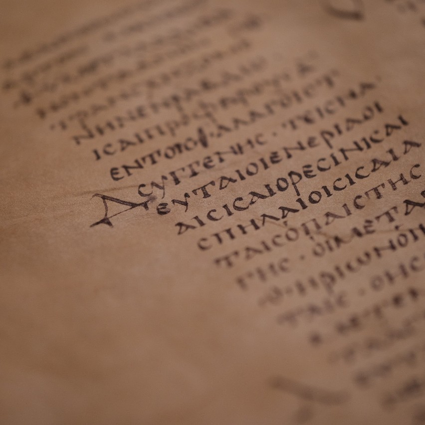kopia greckiej uncjały z VII wieku