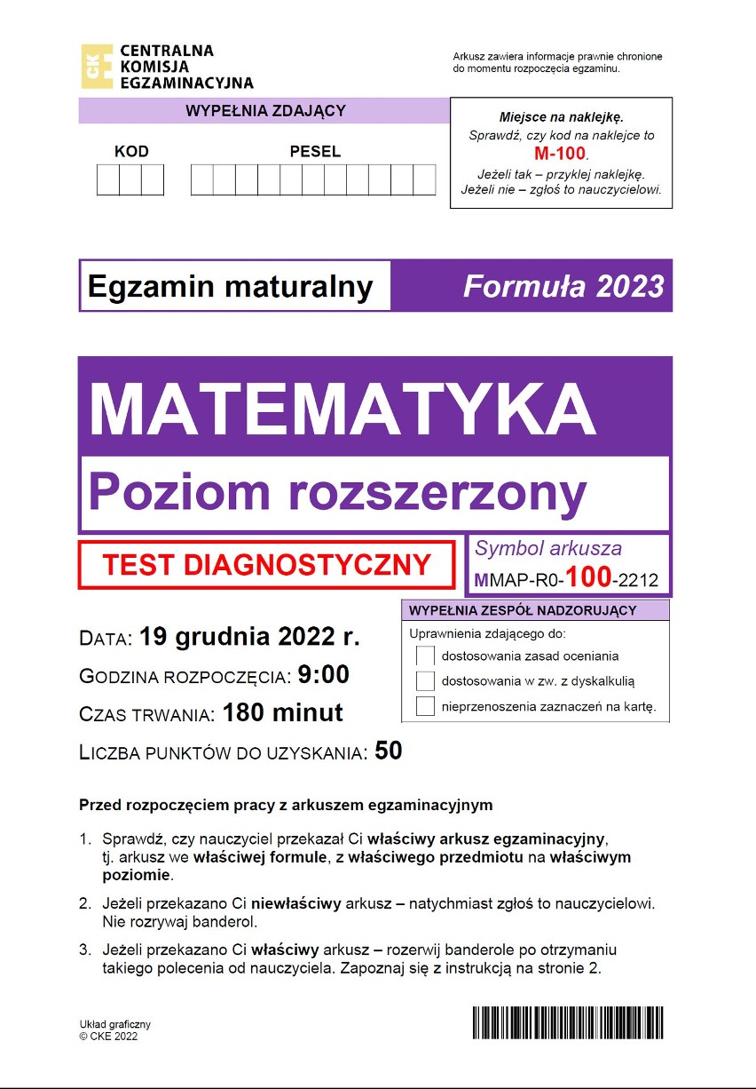 Arkusz maturalny z matematyki, poziom rozszerzony