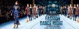 Radom. Fashion Dance Night by Dorota Okólska i Przyjaciele 2018 w klubie Archiwum już 28 lipca!