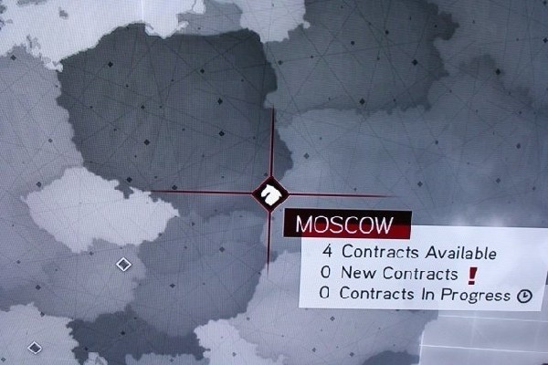Czyżby Moskwa była tam gdzie Przemyśl?