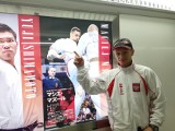 Andrzej Horna z Klubu Karate Morawica na Mistrzostwach Świata Open w karate w Japonii [ZDJĘCIA]