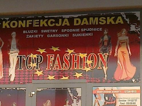 Galeria Antoniuk: Śmieszny szyld z błędem