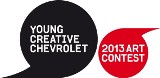 Konkurs Young Creative Chevrolet 2013 