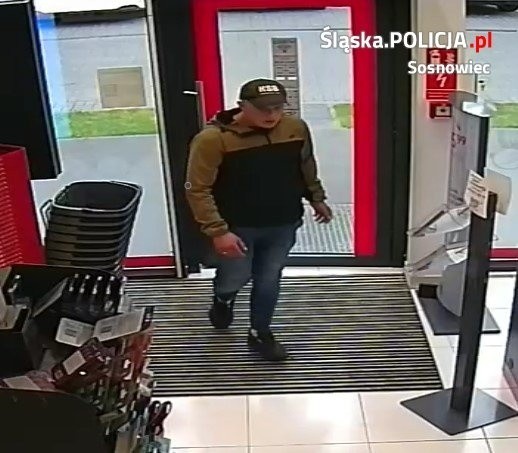 Ten mężczyzna jest poszukiwany w związku z kradzieżą perfum w drogerii przy ul. Orlej