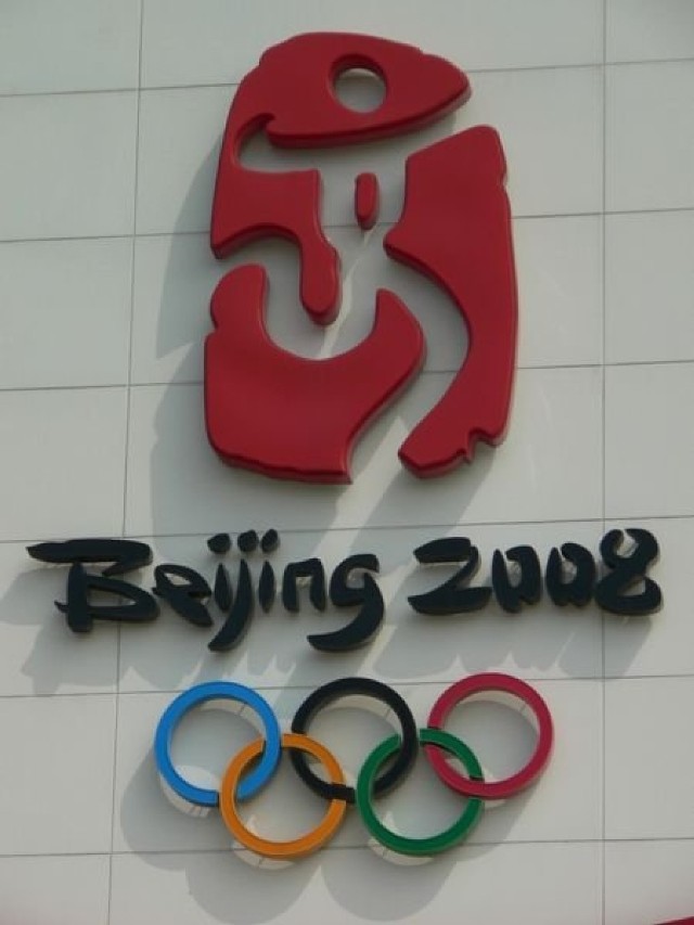 Logo 29. Igrzysk Olimpijskich w Pekinie http://commons.wikimedia.org/wiki/Image:LogoBeijing2008.jpg