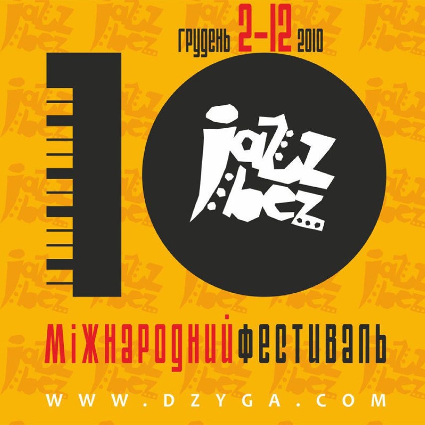 Logo 10. Międzynarodowego Festiwalu Jazz bez...